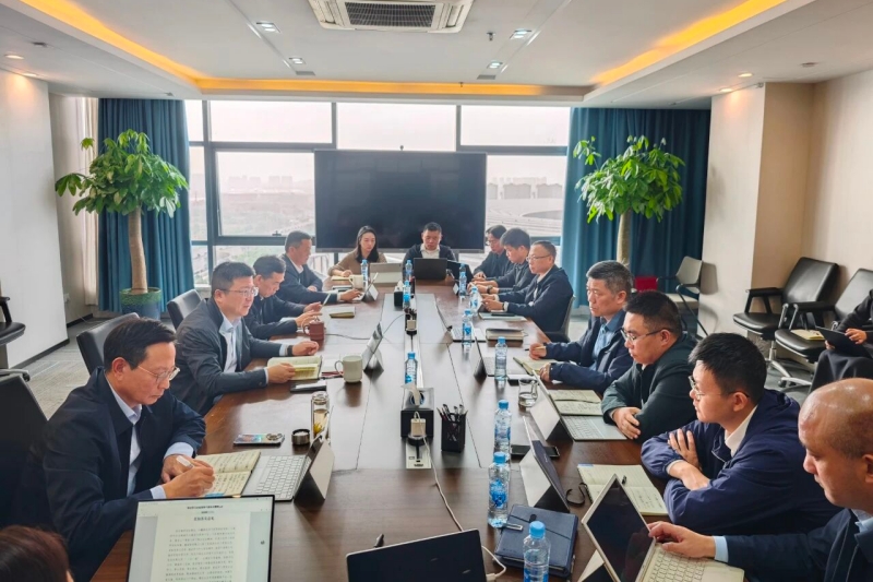 江西数字集团党委召开会议学习贯彻党的二十届四中全会精神会议现场 江西数字集团党委召开会议学习贯彻党的二十届四中全会精神会议现场