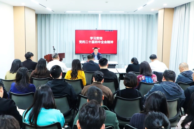 集团党委委员、副总经理刘林波到云上江西公司宣讲 集团党委委员、副总经理刘林波到云上江西公司宣讲