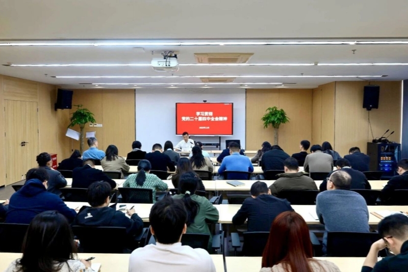 集团党委委员、董事、财务总监赖崇平到江西创投公司宣讲 集团党委委员、董事、财务总监赖崇平到江西创投公司宣讲