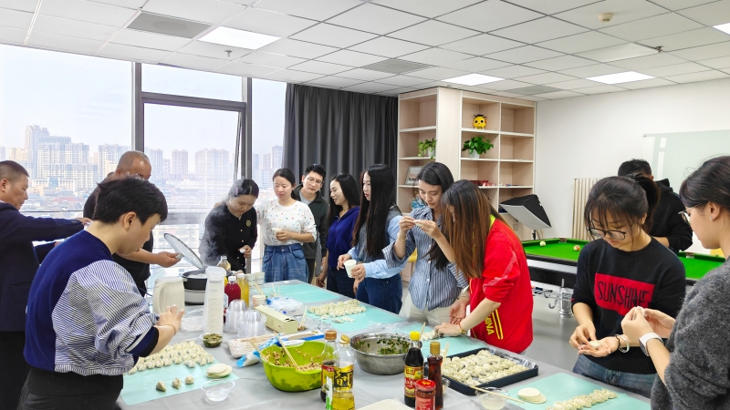 云上密码工会立冬包饺子活动现场 云上密码工会立冬包饺子活动现场