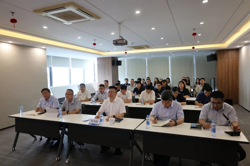 江西数字集团组织开展的形势任务教育专题学习会现场