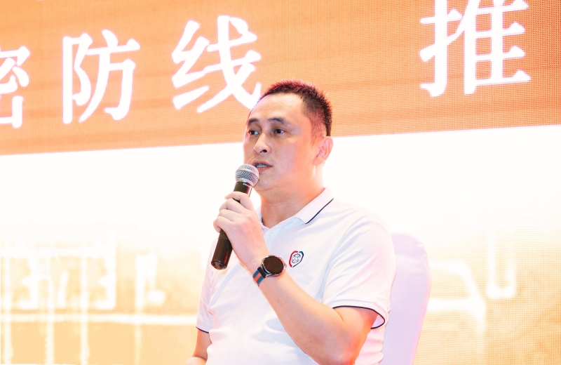 云上密码公司副总经理谢飞飞交流发言
