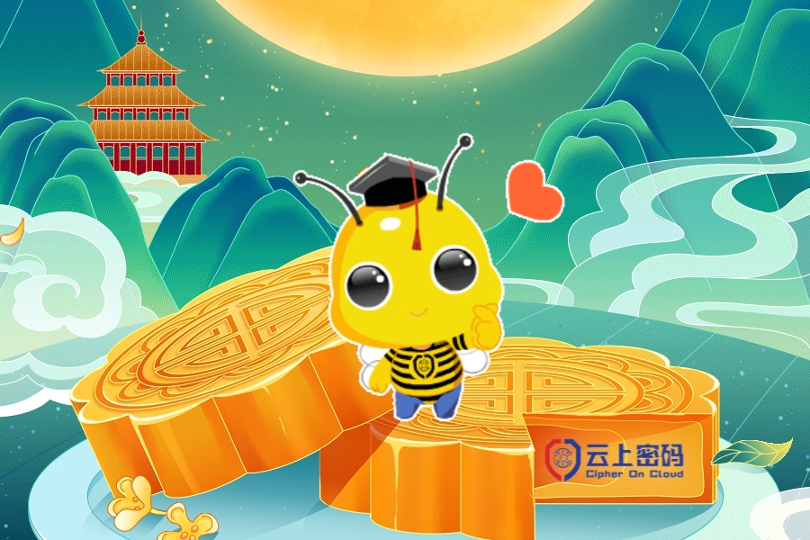 https://www.cipheroncloud.com/upload/images/2024/9/144cc8dd7fd9dd90.jpg