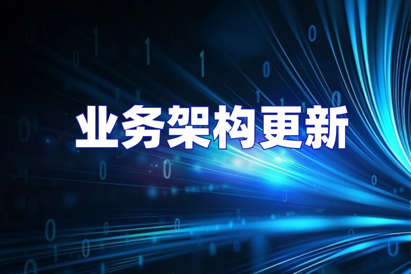 https://www.cipheroncloud.com/upload/images/2024/9/2647c0c64de199ed.jpg