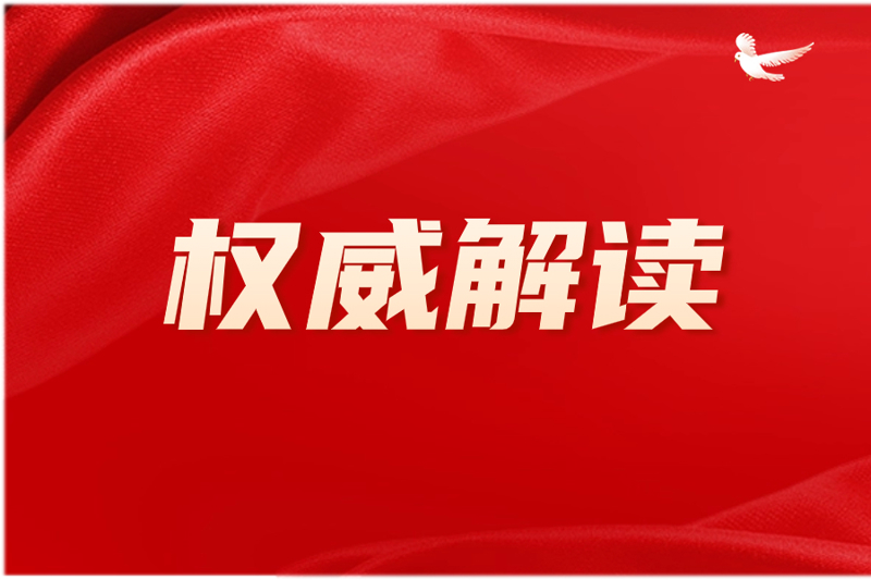 https://www.cipheroncloud.com/upload/images/2025/7/2c8b167cb77329a6.jpg