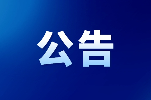 https://www.cipheroncloud.com/upload/images/2025/7/8b50f15edb715a0.png
