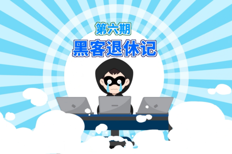 https://www.cipheroncloud.com/upload/images/2025/7/d5bd05b1a6bd37f.png