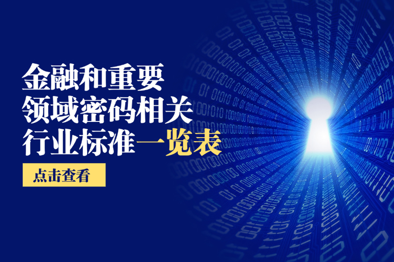 https://www.cipheroncloud.com/upload/images/2025/7/f1b0a43b953413fb.jpg