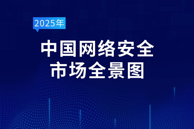 https://www.cipheroncloud.com/upload/images/2025/9/9674a736161ebdd9.jpg